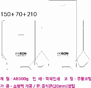 ���ι� | ���̼��ι�_�񿤼����ܰ� 150x70x250mm