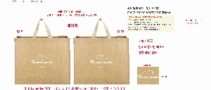 ���ι� | �������������� ������ 600*500*300mm