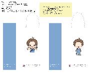 ���ι� | ������ ���̼��ι� ���� 260x100x360mm