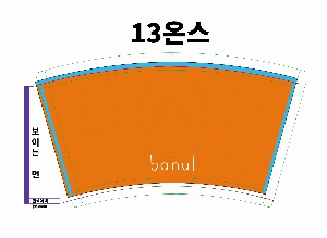 �μ� ������ | ���� Ǯ�÷� ������ 13�½� ����ũ�ƿ���