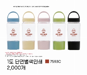 �μ� �þ� �̹��� 61731