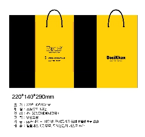 ���ι� | ���̼��ι�_�ѻ� 300x75x500mm