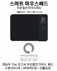 �μ� �þ� �̹��� 61547