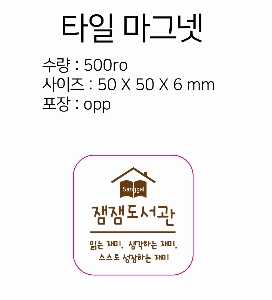 �μ� �þ� �̹��� 61756