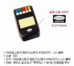 �μ� �þ� �̹��� 61758