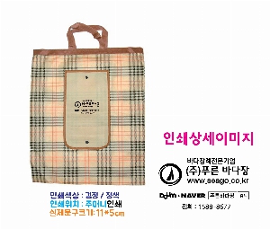 �μ� �þ� �̹��� 61776