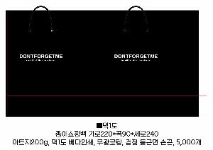 ���ι� | ���̼��ι�_���ɽ� 250x100x210mm