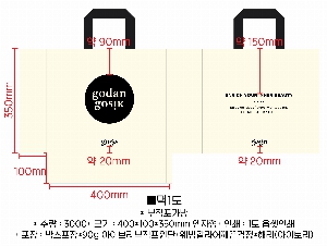 ���ι� | M���� ���������� ��_�ȴϺ� 505x90x375mm