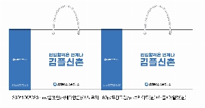 ���ι� | ���̼��ι�_�ѱ�û���� 330x110x280mm