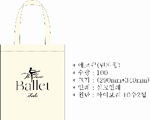 ���� �м� �̿� Ű�� | �ֹ����۹��� ���ڹ� ���� 270x330mm