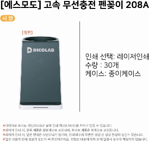 �μ� �þ� �̹��� 61803