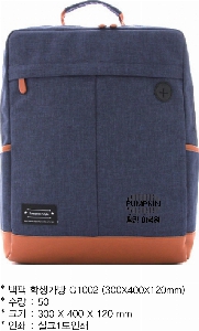 ���� | ���� �л����� 300X400X120mm