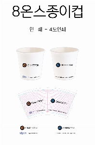 �ӱ��� ������ | 8�½�������