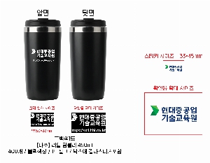 �Һ��� ���º� | [�ٽ�] ���� ���߱��� �Һ��� 450ml