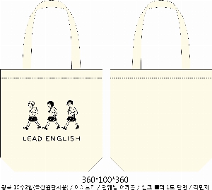 ���� �м� �̿� Ű�� | �ֹ����۱⺻�� ���ڹ�_��ũ�μ� 360x100x360mm