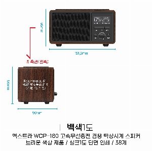 �μ� �þ� �̹��� 61859