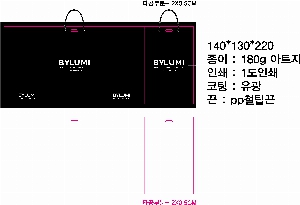 ���ι� | ���̼��ι�_�ú��������� 250x100x300mm