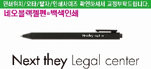 ���� �ʱ�� | �׿� ���� ����