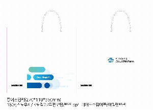 ���ι� | ���̼��ι�_ KODA 270x110x360mm