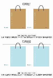 ���ι� | ���̼��ι�_�ѱ�û���� 330x110x280mm