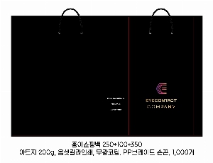 ���ι� | ���̼��ι�_���â�� 470x150x300mm