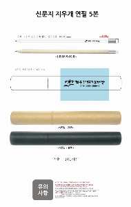 �μ� �þ� �̹��� 61785