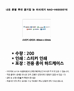 �μ� �þ� �̹��� 61897