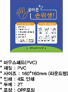 �μ� �þ� �̹��� 61879