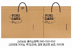 ���ι� | ���̼��ι�_�ѱ���������� 250x100x330mm