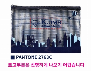 �����ǰ | ���̺�޽� NC�� �Ƹ𷹿���뼼Ʈ