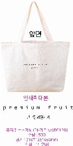 ���� �м� �̿� Ű�� | ���� ĵ�������� ��-������ [BG128] 450*315*125mm