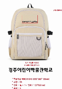 ���� | �л����� ���� G1040 290*380*120mm