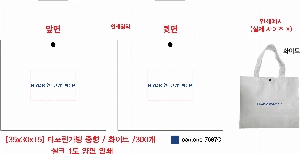 ���� �м� �̿� Ű�� | Ÿ�������� ���� 6�� 350x150x300mm