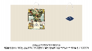 ���ι� | ���̼��ι�_��� 150x150x180mm