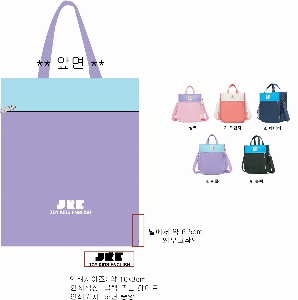 ���� | ������ ���� ũ�ν� �������� 280*340*100mm