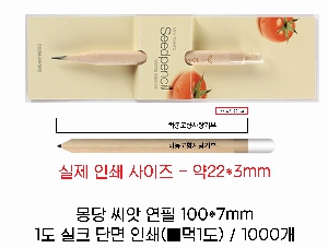 �μ� �þ� �̹��� 62015