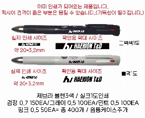 ���� �ʱ�� | ����� ���� 3C���� 0.5 0.7