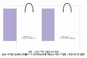 ���ι� | ���̼��ι�_�ѱ�û���� 330x110x280mm