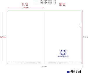 ���Ϸ� PP��ǰ | L��Ȧ��ȭ�� ���μ� 220*310mm