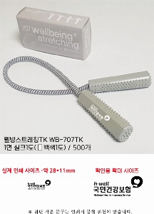 �μ� �þ� �̹��� 62029