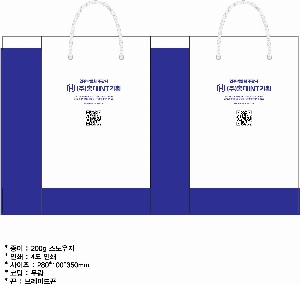 ���ι� | ���� ��3ȣ ȭ��Ʈ 330��100��280mm 1����: 50��