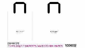 ���ι� | ���̼��ι�_�����̾� 175x70x235mm