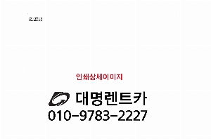 ��ǻ�Ϳ�ǰ | ������Ű�������е�