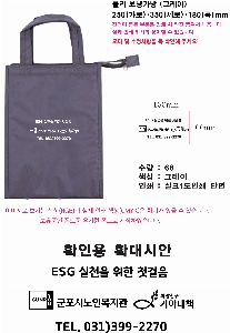 ���� | ���� ���º��ð��� ���� 250x180x350mm