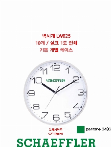 �μ� �þ� �̹��� 62050