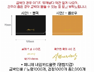 �μ� �þ� �̹��� 62083