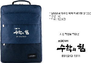 ���� | ������� ĳ�־� ���� �л����� 290*415*160mm