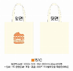 ���� �м� �̿� Ű�� | ������ ���ڹ�_��Ÿ���� 340x370mm