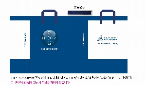 ���ι� | ���̼��ι�_�ָӽ�Ʈ 250x120x370mm