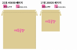 ���ι� | ������������_ 40g 150*180mm